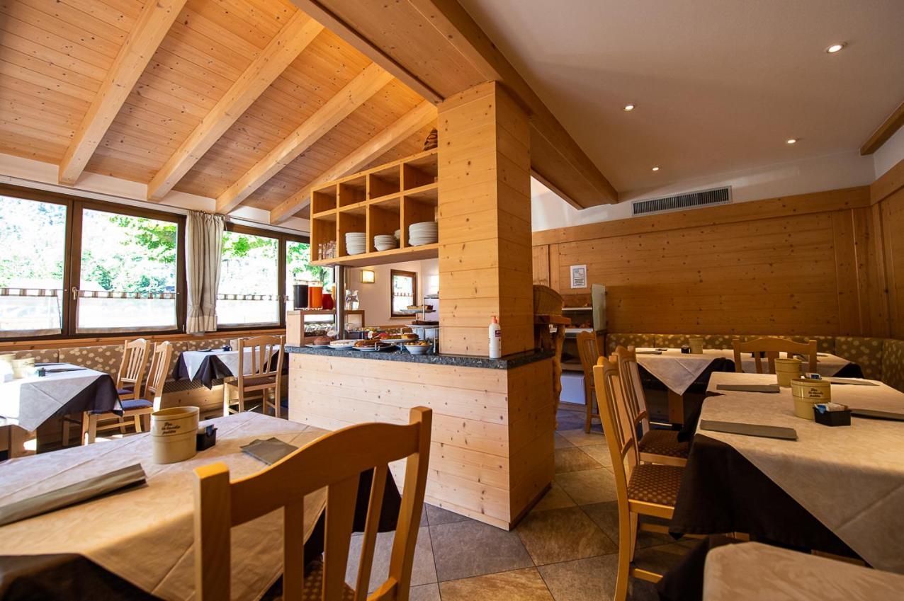 Hotel Garni My Ledro 피에베디레드로 외부 사진